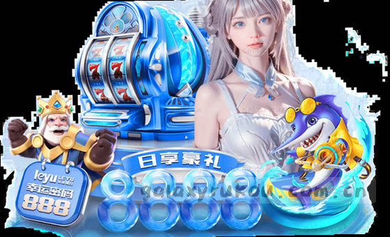 多端适配，流畅视觉体验