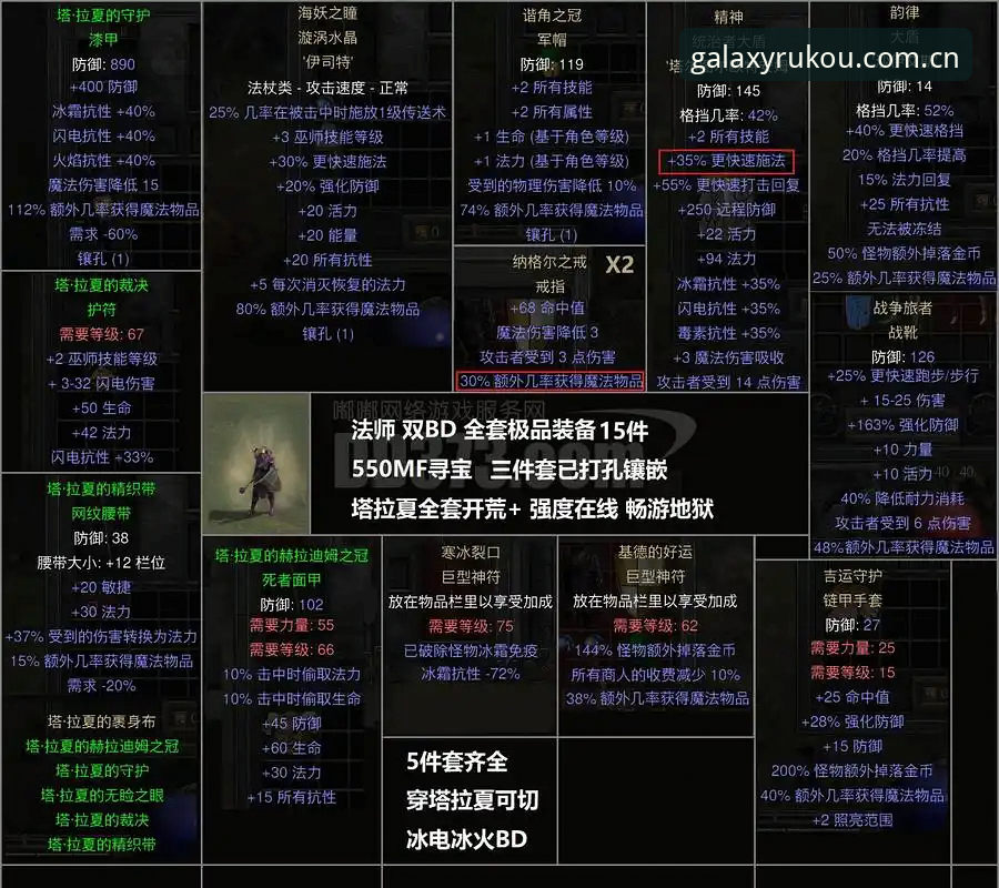 Starry CN下载 星空娱乐入口赛事数据模块使用教程:从索斯盖特纪录片看年轻男性困境